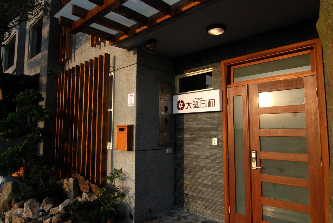 礁渓郷Taiori Houseアパートメント エクステリア 写真